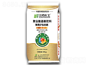 �ۺϰ��������26-12-10-��������