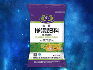 ���׷�ʣ�������ϣ�-����