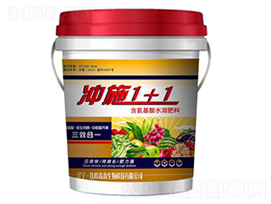 �_ʩ1+1���_ʩ�ʣ�-��������