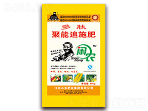 ���ľ���׷ʩ��-�e�r(n��ng)-�Č�(sh��)���F(tu��n)