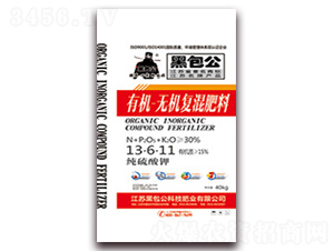 �ЙC(j��)-�o(w��)�C(j��)��(f��)�����13-6-11-�ڰ���-�Č�(sh��)���F(tu��n)