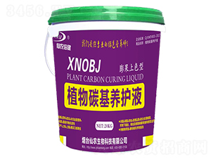 �����ɫ��ֲ��̼���B(y��ng)�oҺ-���r(n��ng)����