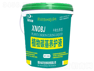 ƽ��������ֲ��̼���B(y��ng)�oҺ-���r(n��ng)����