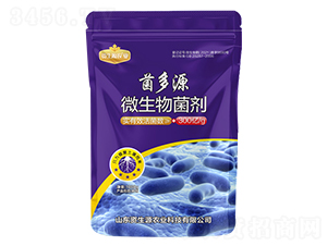 ΢�������-����Դ-�Y��Դ�r(n��ng)�I(y��)