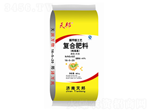 ��(j��ng)��(j��)��������ȩ��(f��)�Ϸ���16-5-20-���-�f��