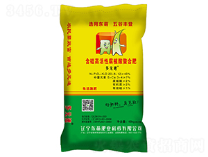 ����߻��Ը�ֲ�����Ϸ�20-8-12����׷ʩ��-��Ԫ��-�|��