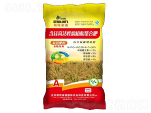 ˮ����(zhu��n)�Ï�(f��)�����20-8-7-˹���R��-�|��