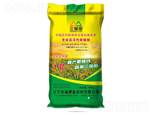 ����߻��Ը�ֲ�����Ϸ�20-8-7-������-�|��