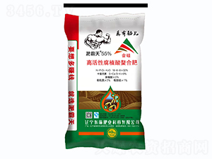 55%�߻��Ը�ֲ�����Ϸ�18-6-8-�ǰ���-�|��