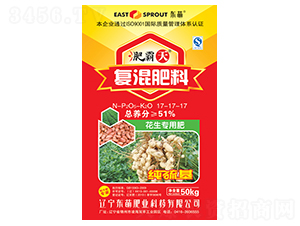 ������(zhu��n)�Ï�(f��)�����17-17-17-�ʰ���-�|��