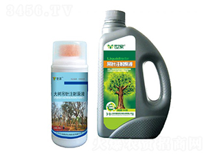 �����ע��ԭҺ-����-�ƺ�(li��n)��