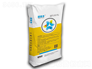 ����Ԫ��ˮ�ܷ���20-20-20+TE-�ڌ��S-�︦����