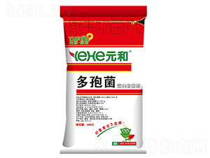 40kg���߾�΢�������-Ԫ������