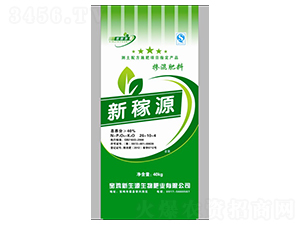 С�����Ó������26-10-4-�¼�Դ-����Դ