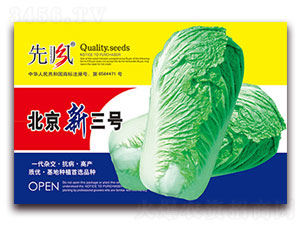 ��������̖-�ײ˷N��-���L(f��ng)