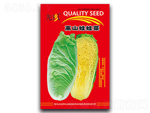 ��ɽ���޲�-�ײ˷N��-���L(f��ng)