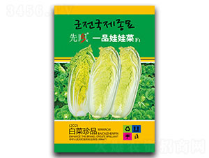 һƷ���޲�F1-�ײ˷N��-���L(f��ng)