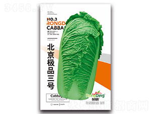 �����OƷ��̖-�ײ˷N��-���L(f��ng)