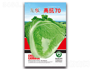 �߿�70-�ײ˷N��-���L(f��ng)