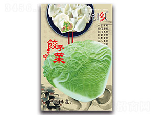 ��Ӳ�-�ײ˷N��-���L(f��ng)