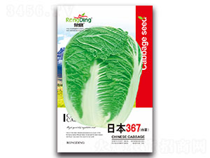 �ձ�367-�ײ˷N��-���L(f��ng)