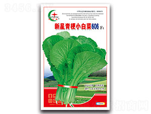 �����๣С�ײ�606F1-С�ײ˷N��-���L(f��ng)