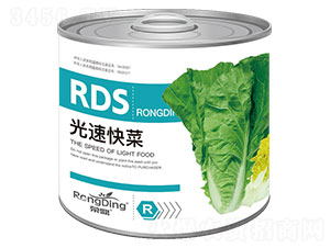 ���ٿ�ˣ�Ͱ�b��-��˷N��-���L(f��ng)