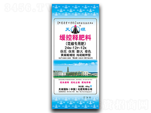 �������þ���ጷ���24-12-12-���-�켹