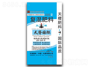 ��(f��)�����20-20-5-���-�켹