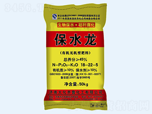 ��ˮ�����ЙC(j��)�o�C(j��)�ͷ��ϣ�-���R��