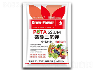 500g��������0-52-34-�Z�J�_-����