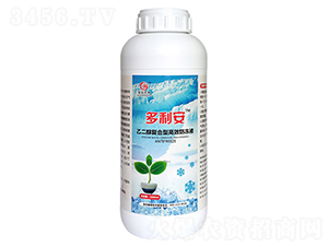 �Ҷ�����(f��)���ͷ���Һ-������-�������