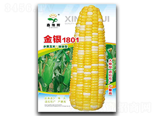 ���y1801-���׷N��-ԥ�x�N�I(y��)