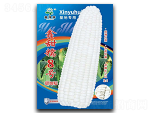 ����Ŵ8̖(h��o)-���׷N��-ԥ�x�N�I(y��)