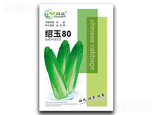 �B��80-�ײ˷N��-��(gu��)�зN�I(y��)