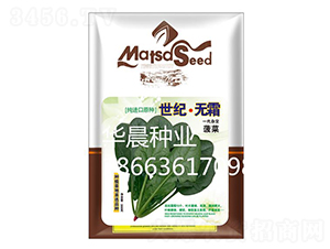 ���o(j��)���o(w��)˪����-���˷N��-�A���N�I(y��)