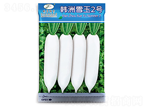 �n��ѩ��2̖(h��o)-�}���N��-�Ը��N��