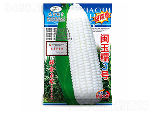 �}��Ŵ3̖-���׷N��-�Ը��N��