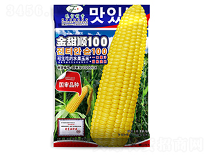 �����100-���׷N��-�Ը��N��