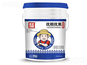 ��x��΢�����Ƅ�-��(y��u)����(y��u)��-�ܹ��ɽ�