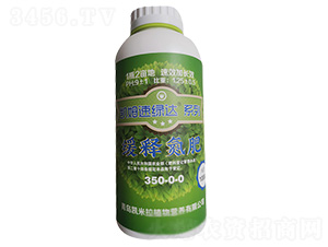 ��ጵ���350-0-0-�P����