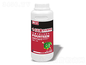 14Ԫ��ȫ�a(b��)�I(y��ng)�B(y��ng)Һ-�f��-���S����