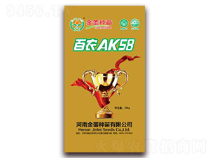 ���ٰ���58-С���N��-���ٷN��