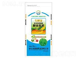 �߻��Ը�ֲ�����@����-��ʩ��