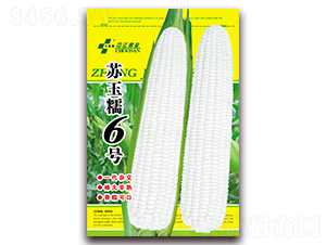 �K��Ŵ6̖-��Ŵ���׷N��-�н��r(n��ng)�I(y��)