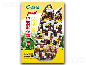 ����ʻ�Ŵһ̖-Ŵ���׷N��-�н��r(n��ng)�I(y��)