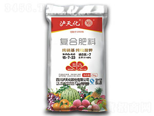 �������(f��)�Ϸ���15-7-23-�o�컯