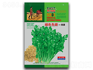 �Gɫ���h-��˷N��-�����_(d��)