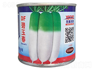 DF����-�}���N��-�����_(d��)