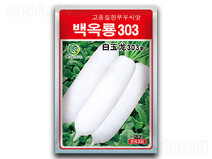 ������303-���}���N��-�����_(d��)